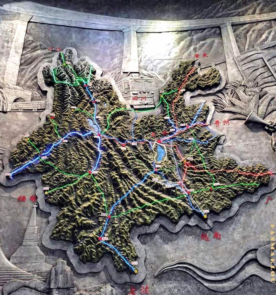 KUNMING - YUNNAN MUSEE DU CHEMIN DE FER (6).jpg